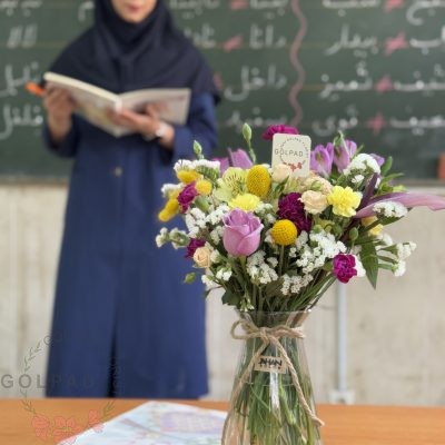 گلدان آفرین با چیدمانی زیبا و خاص