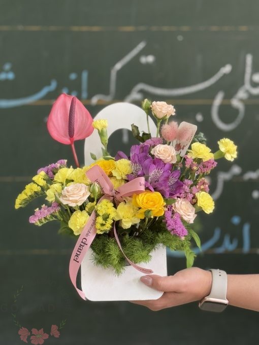 باکس زیبای زرین درخشان و گرمابخش